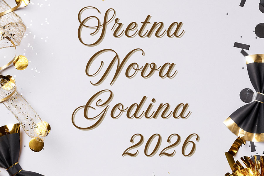 Sretan Božić i nova 2026. godina!