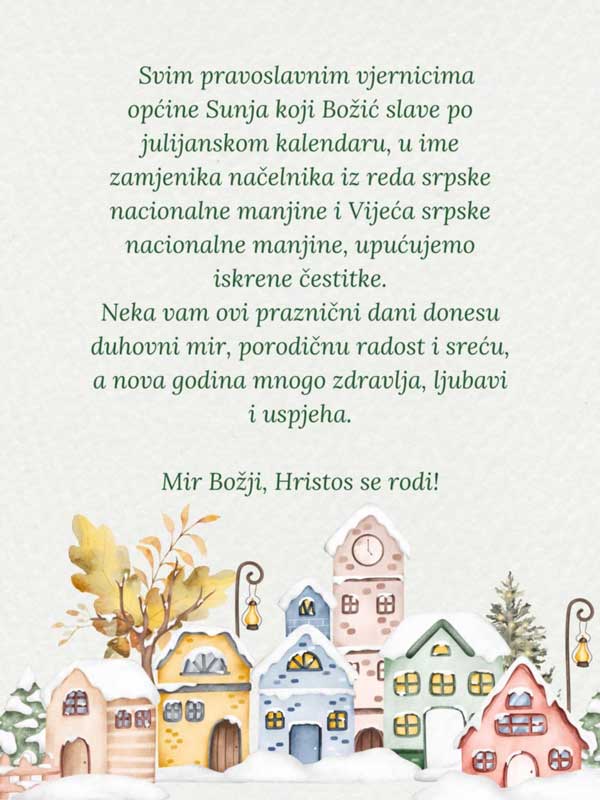 Čestitka vjernicima koji Božić slave prema Julijanskom kalendaru