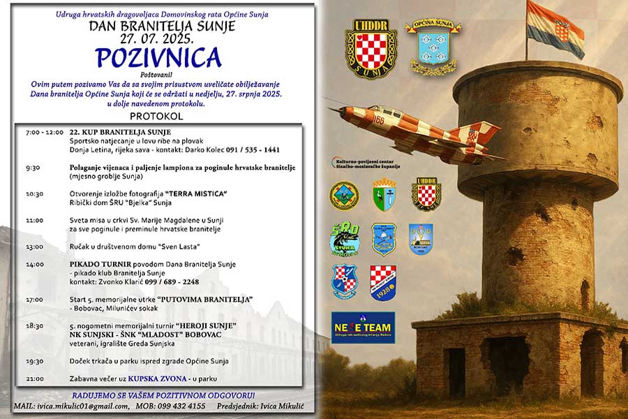 Obilježavanje Dana branitelja Sunje, 27.07.2025.