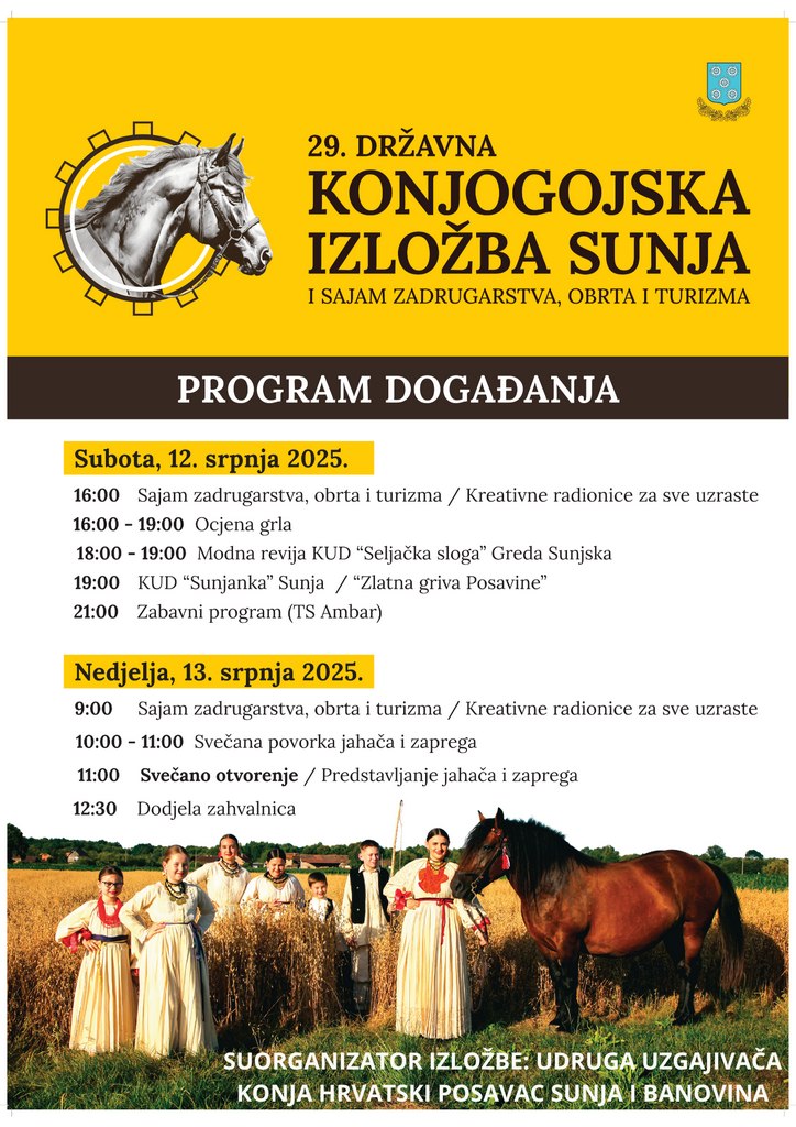 konjogojska00002
