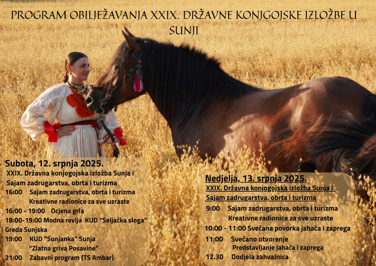 konjogojska00003