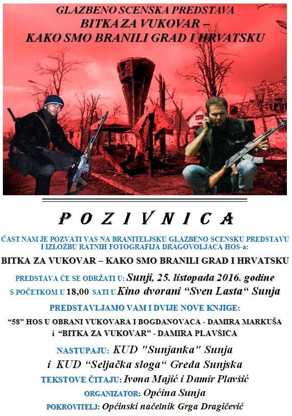 gsp vukovar