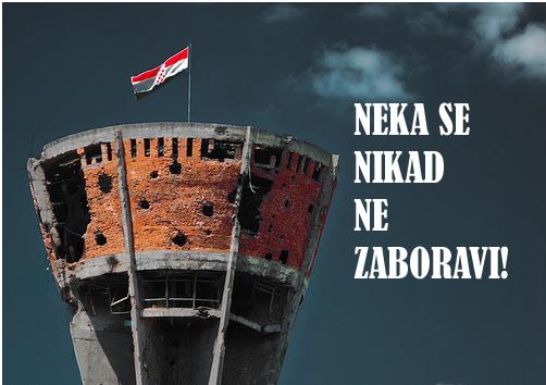vukovar2018